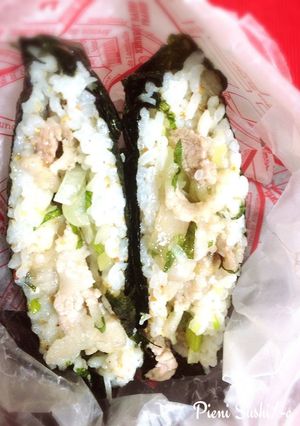 おにぎらずな♪ゆずトントン-レシピのメイン写真