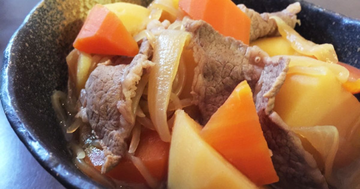 ホクホク肉じゃがレシピ by YUMI'sキッチン 【クックパッド】 簡単