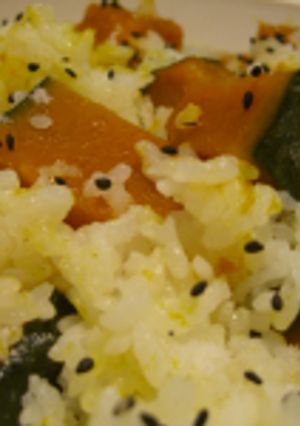 ほっこりかぼちゃごはん　土鍋炊き-レシピのメイン写真