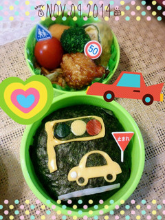 キャラ弁 道路-レシピのメイン写真