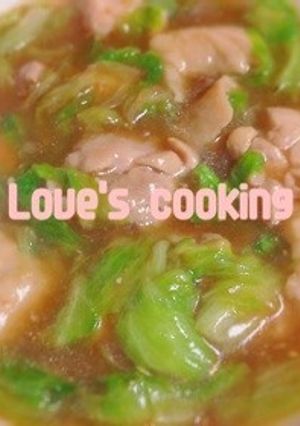 10分！ごま油風味レタスとチキンの中華煮-レシピのメイン写真