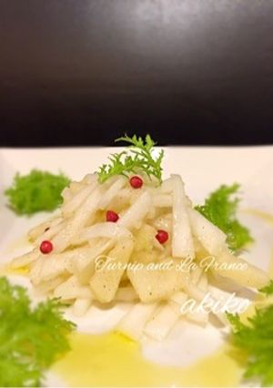 蕪とラフランスのサラダ-レシピのメイン写真