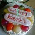 おめでとう★1歳バースデーケーキ