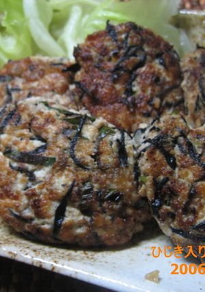 ひじきも入って健康レシピ豆腐バーグだよ。-レシピのメイン写真