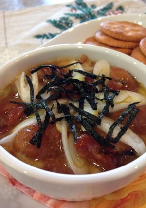 照り焼きピザ風☆ココットカマン-レシピのメイン写真