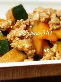 かぼちゃの鶏そぼろあんかけ*甘辛中華風-レシピのメイン写真