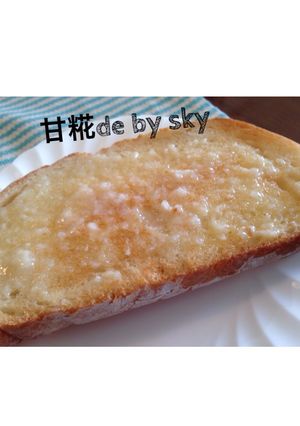 甘糀deトースト*\(^o^)/*-レシピのメイン写真