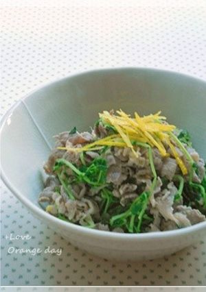 牛肉と豆苗の柚子味噌あえ-レシピのメイン写真