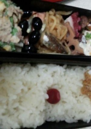 血管プラダ弁当9-レシピのメイン写真