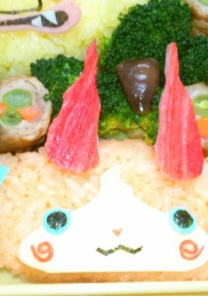 妖怪ウォッチ キャラ弁 ジバコマ-レシピのメイン写真