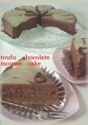 生クリーム不要☆豆腐チョコムース風ケーキ-レシピのメイン写真