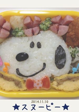 スヌーピー☆-レシピのメイン写真