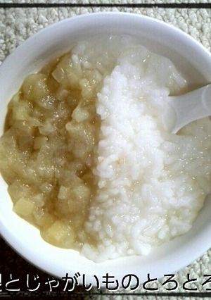 離乳食に☆大根じゃがいもとろとろ煮☆-レシピのメイン写真