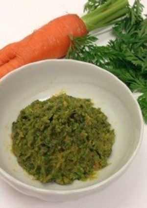 人参の葉の茎☆飯泥棒☆卵黄味噌-レシピのメイン写真