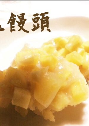 鬼まんじゅう♡誰でも出来る-レシピのメイン写真