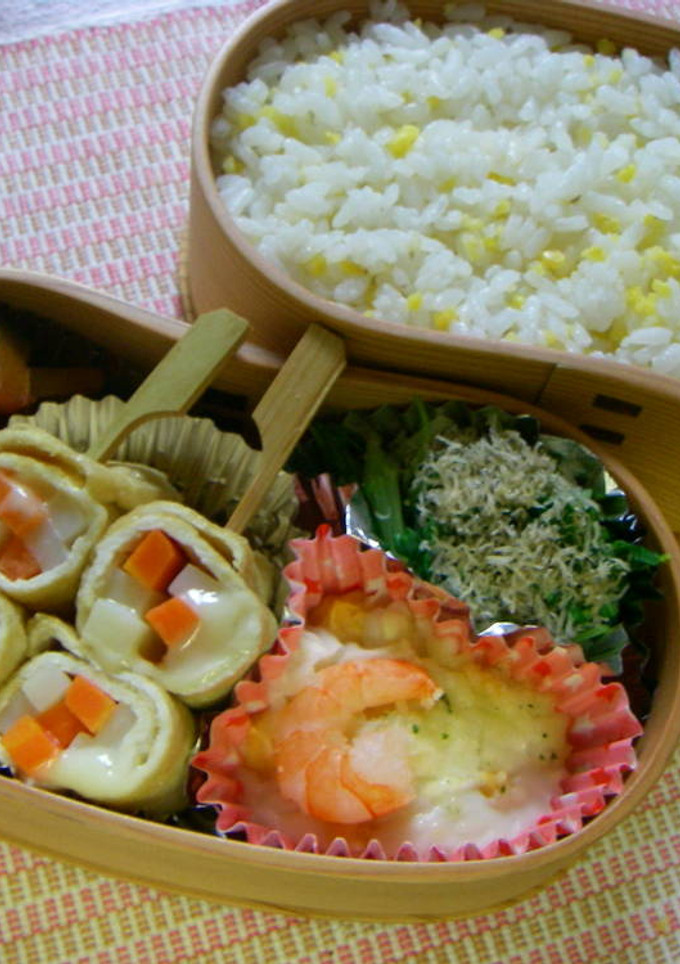 お弁当（75）お揚げ巻き-レシピのメイン写真