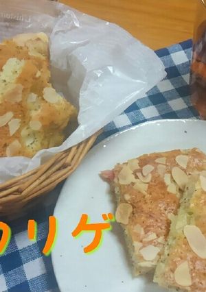 HM◆紅茶とりんごの天板ケーキ-レシピのメイン写真