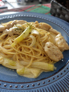 鶏肉と白ネギの味噌クリームパスタ♪-レシピのメイン写真