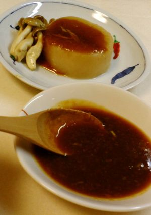 すっぱい　ゆず味噌-レシピのメイン写真