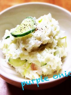 ズボラさんちのポテトサラダ-レシピのメイン写真