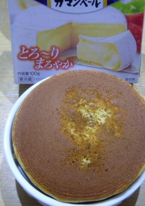 どらやき☆ココットカマン☆-レシピのメイン写真