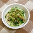 まぐろのオイル煮のココットカマン♪