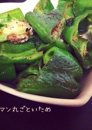 ピーマン丸ごとざくざく食べよう！簡単炒め-レシピのメイン写真