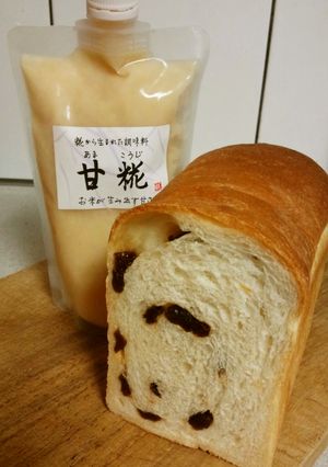 甘糀でしっとりレーズン食パン-レシピのメイン写真