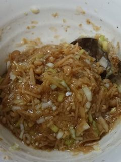 ご飯のお供にねぎとかつおぶしのなめ茸和え-レシピのメイン写真