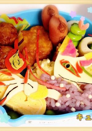 妖怪ウォッチ キャラ弁 キュウビ-レシピのメイン写真