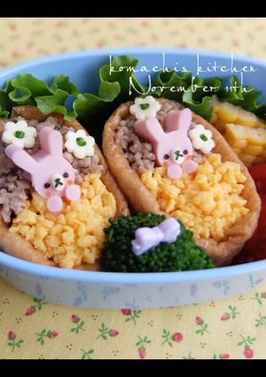 幼稚園 お弁当♡いなり うさぎ キャラ弁-レシピのメイン写真