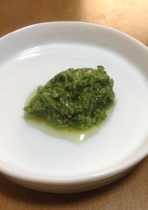 ルッコラとインカインチオイルのペースト★-レシピのメイン写真