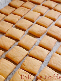 ポリポリ cookie-レシピのメイン写真