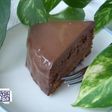 IH☆チョコレートケーキ