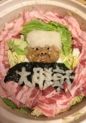 つけ麺でお馴染みの大勝軒風鍋-レシピのメイン写真