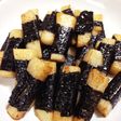 長芋の磯辺焼き