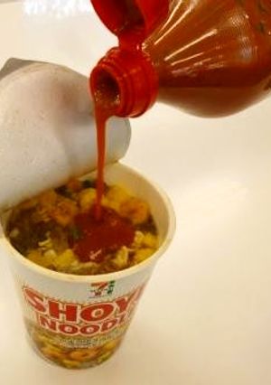 カップラーメンを八好美人でアレンジ！-レシピのメイン写真