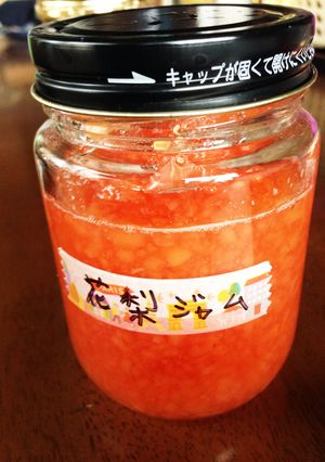 花梨じゃむ-レシピのメイン写真