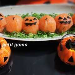 サーモンで簡単ハロウィンパンプキン寿司♪-レシピのメイン写真