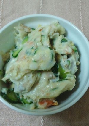 里芋サラダ～ツナ味噌味～-レシピのメイン写真