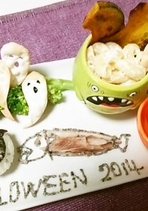 ハロウィンプレート-レシピのメイン写真