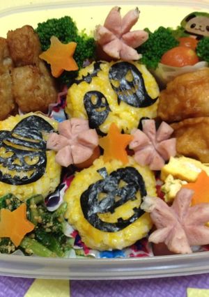 かぼちゃご飯でハロウィン弁当！-レシピのメイン写真