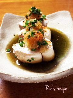 秋限定!鮭の白子ポン酢♡-レシピのメイン写真
