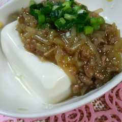 รูปของ 麻婆もやし