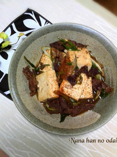 フライパンで!肉豆腐-レシピのメイン写真