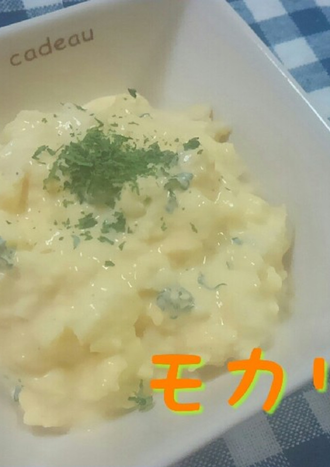 我が家の定番★たまごサラダ-レシピのメイン写真