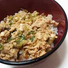 รูปของ 節約上手♪リメイク！すき焼き親子丼♪