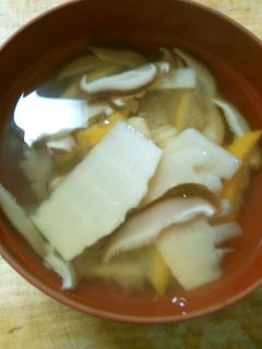 柚子香る♪ 椎茸 たけのこの お吸い物!-レシピのメイン写真