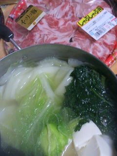 楽チン簡単♥しゃぶしゃぶ風水炊き-レシピのメイン写真