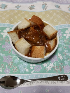 残ったカレーでココットカマン-レシピのメイン写真